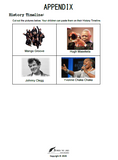 African Music Appreciation Lesson Plans