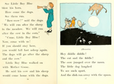 FREE Year 1 English Primer Sight Word Cards
